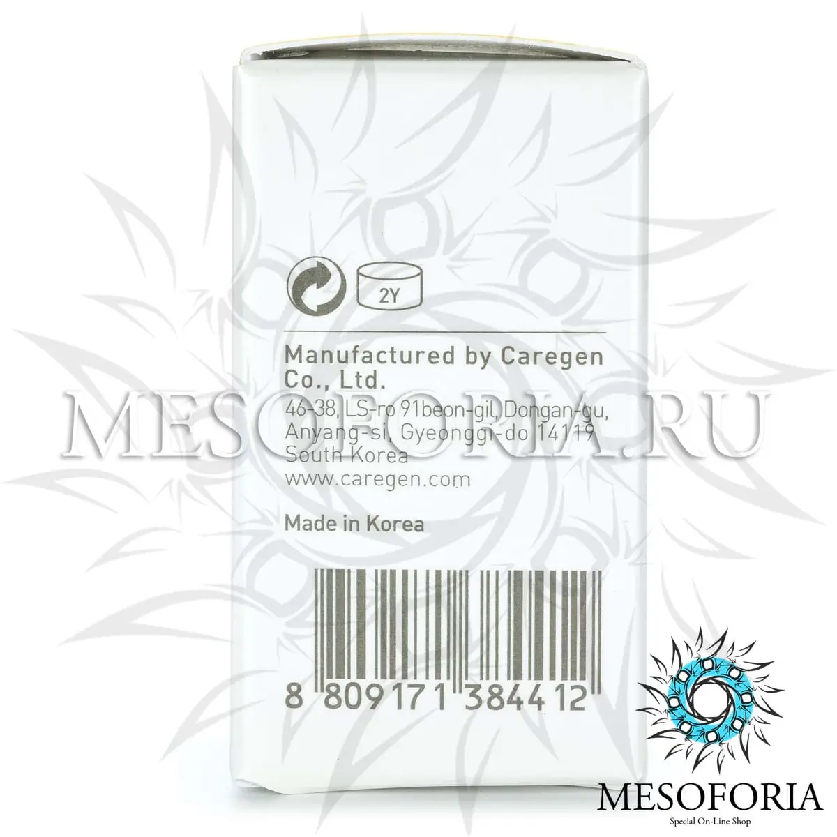 Dark Circle Solution (темные круги под глазами), Dermaheal (Дермахил), 1,5 мл Dark Circle Solution (темные круги под глазами), Dermaheal (Дермахил), 1,5 мл