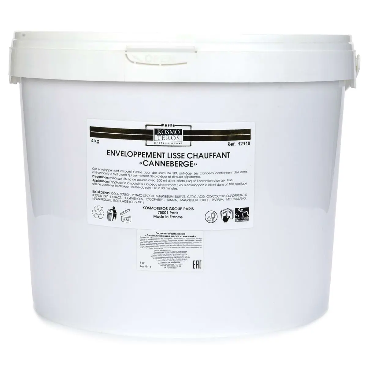Горячее обертывание с клюквой / Enveloppement Lisse Chauffant Canneberge, Kosmoteros (Космотерос), 4 кг Горячее обертывание с клюквой / Enveloppement Lisse Chauffant Canneberge, Kosmoteros (Космотерос), 4 кг