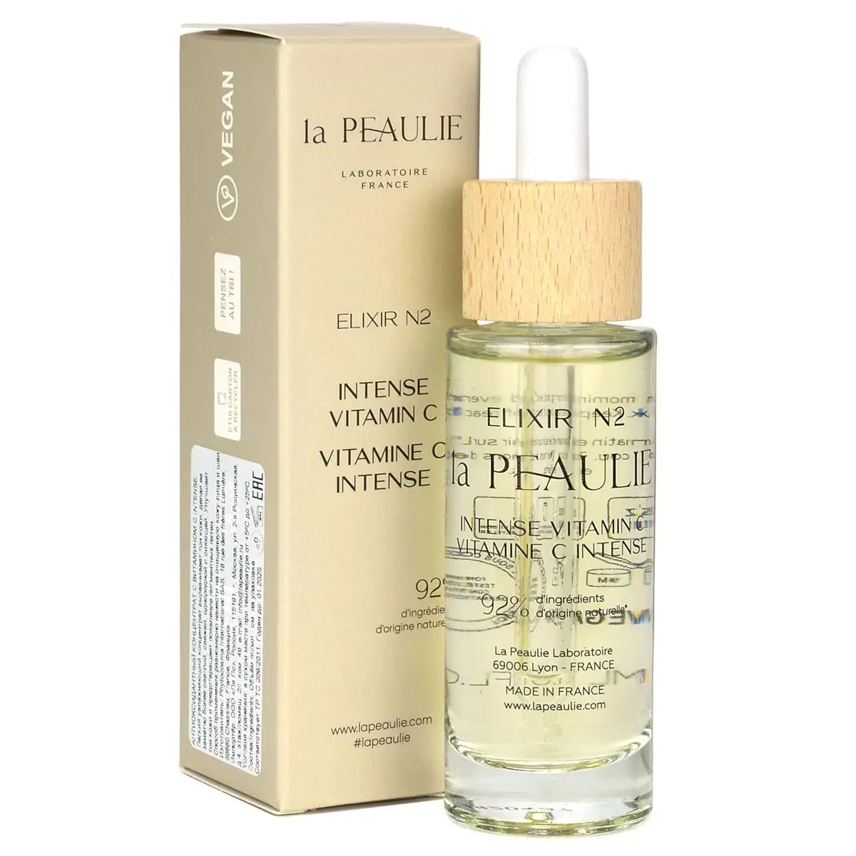 Антиоксидантный концентрат с витамином С / Elixir №2 Intense Vitamin C, La Peaulie - 30 мл Антиоксидантный концентрат с витамином С / Elixir №2 Intense Vitamin C, La Peaulie - 30 мл