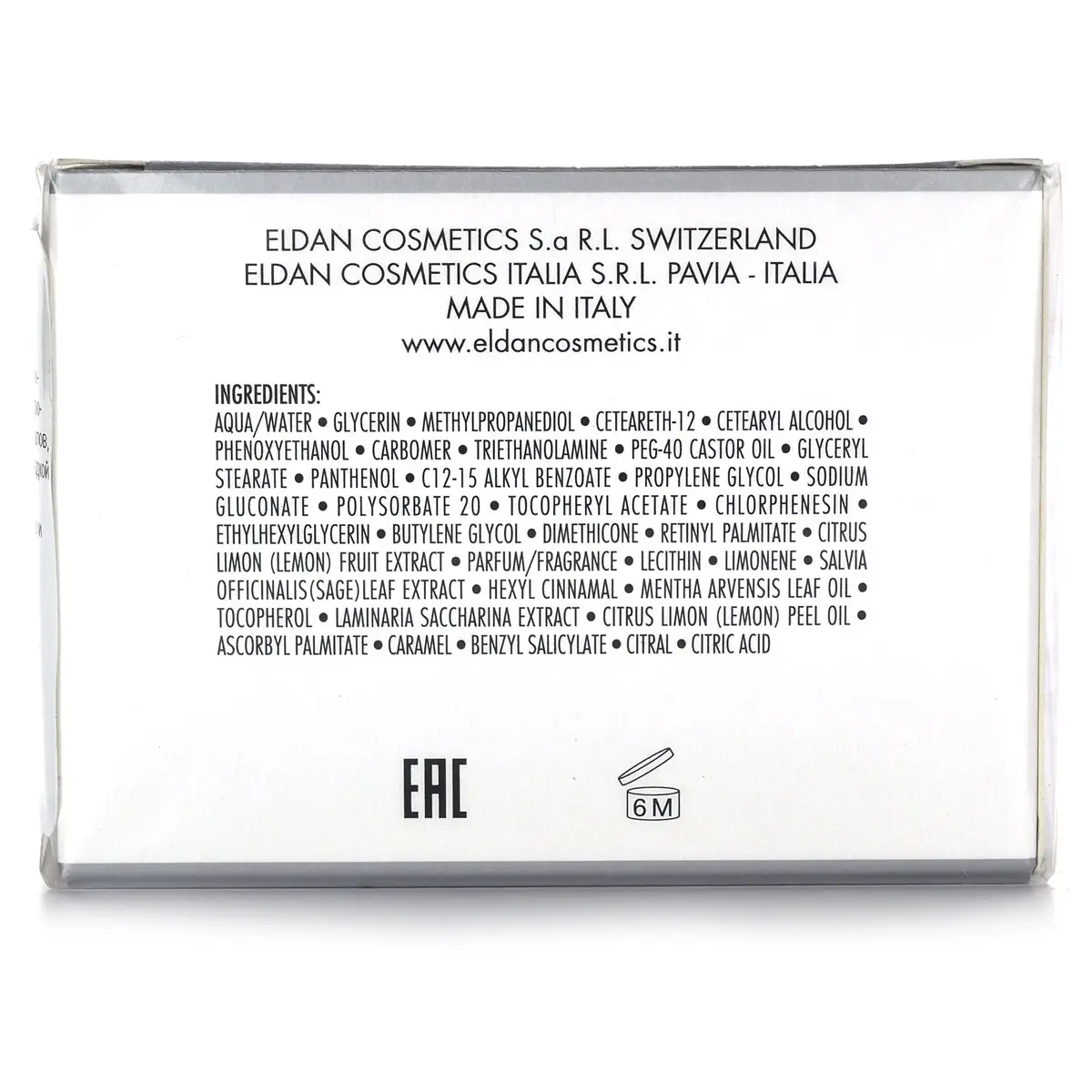 Увлажняющий крем-гель для жирной кожи / Оil Free Pureness Base, Le Prestige, Eldan Cosmetics (Элдан косметика), 50 мл