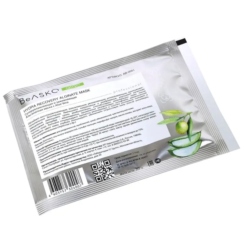 Альгинатная маска суперувлажняющая и заживляющая с Aloe Vera / Hydra Recovery Alginate Mask, BeASKO - 6*30 гр Альгинатная маска суперувлажняющая и заживляющая с Aloe Vera / Hydra Recovery Alginate Mask, BeASKO - 6*30 гр