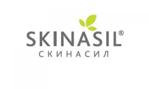 Косметика SKINASIL