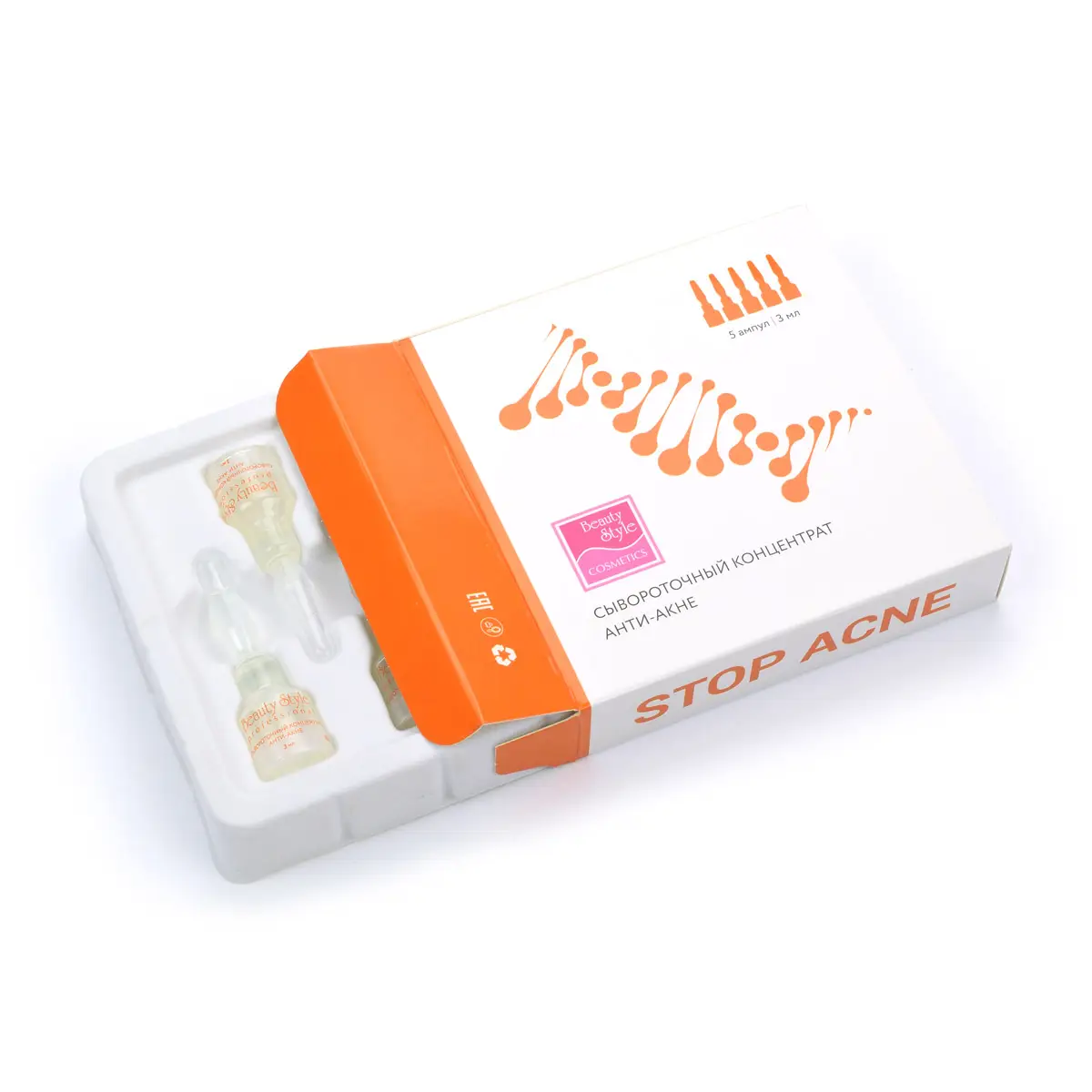 Сывороточный концентрат анти-акне «Stop Acne» Beauty Style (Бьюти Стайл) - 3 мл х 5 шт