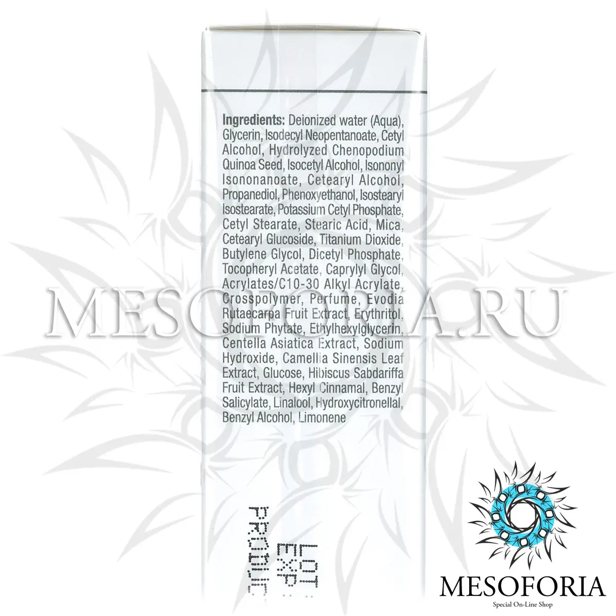 Дневной крем «Сияние и упругость» / Glow Radiance Firm Day Cream, Line Repair, Christina (Кристина) - 60 мл