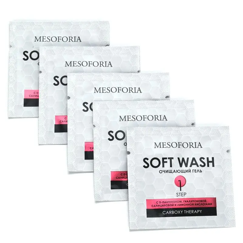 Soft Wash / Очищающий гель с D-пантенолом, гиалуроновой, салициловой и лимонной кислотами, Mesoforia (Мезофория) - 5 х 2 мл