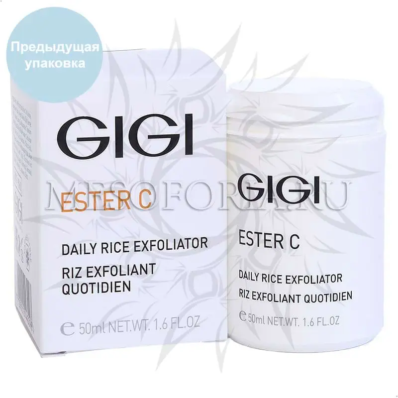 Эксфолиант для очищения и микрошлифовки кожи / Daily Rice Exfoliator, Ester C, GiGi (Джи Джи) - 50 мл