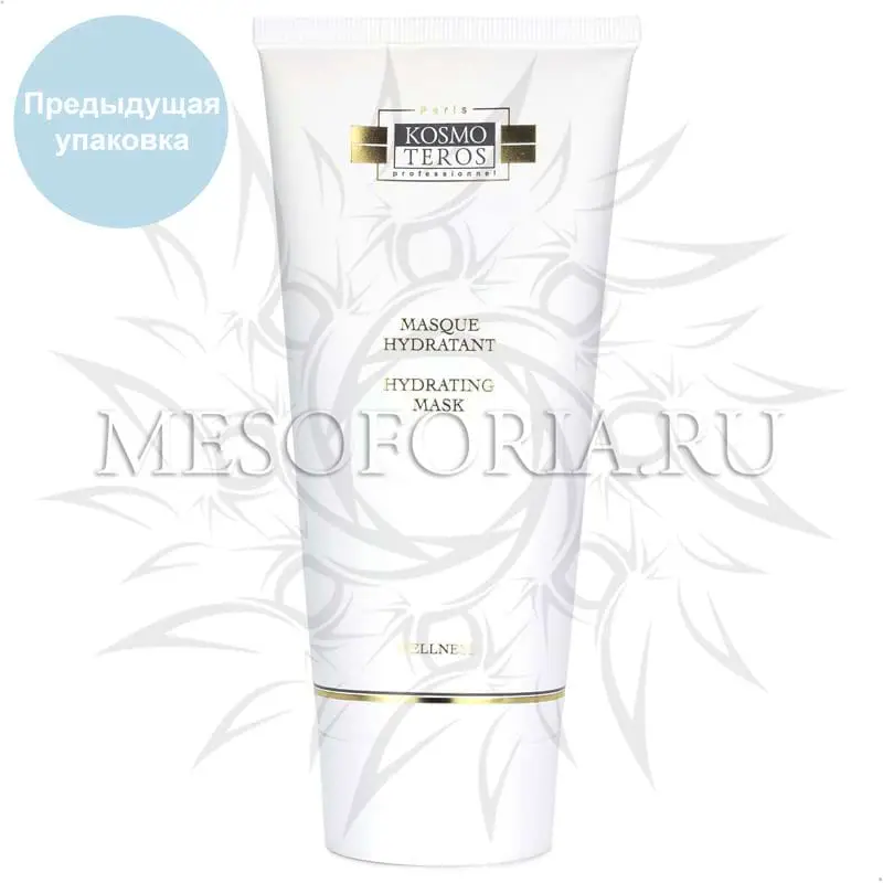 Увлажняющая маска «Нежные сливки» / Masque - Сгeme «Douceur» Peaux Seches Et Sensibles, Kosmoteros (Космотерос), 200 мл Увлажняющая маска «Нежные сливки» / Masque - Сгeme «Douceur» Peaux Seches Et Sensibles, Kosmoteros (Космотерос), 200 мл