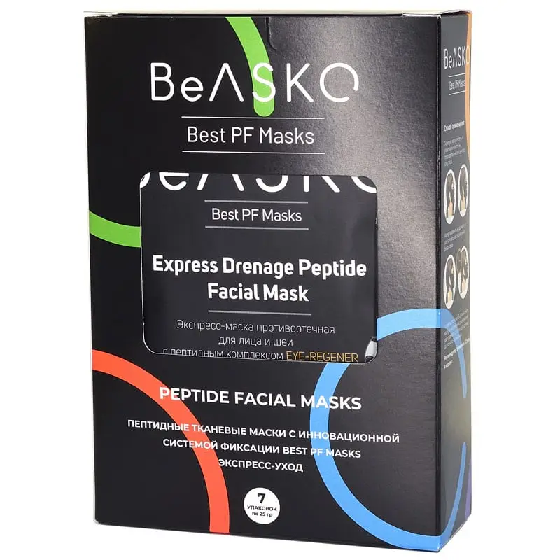 Экспресс-маска противоотечная для лица и шеи с пептидным комплексом EYEREGENER / Express Drenage Peptide Facial Mask, Best PF Masks, BeASKO - 7*25 гр Экспресс-маска противоотечная для лица и шеи с пептидным комплексом EYEREGENER / Express Drenage Peptide Facial Mask, Best PF Masks, BeASKO - 7*25 гр