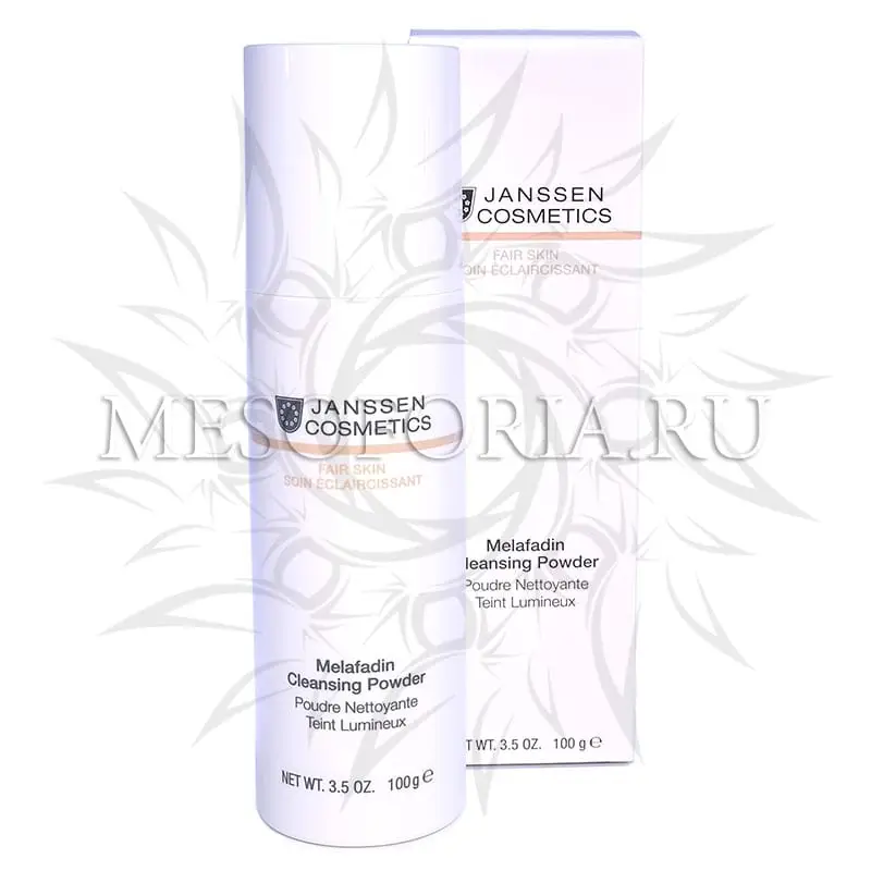 Осветляющая очищающая пудра / Melafadin Cleansing Powder, Fair Skin, Janssen Cosmetics (Янсен косметика), 60 гр Осветляющая очищающая пудра / Melafadin Cleansing Powder, Fair Skin, Janssen Cosmetics (Янсен косметика), 60 гр