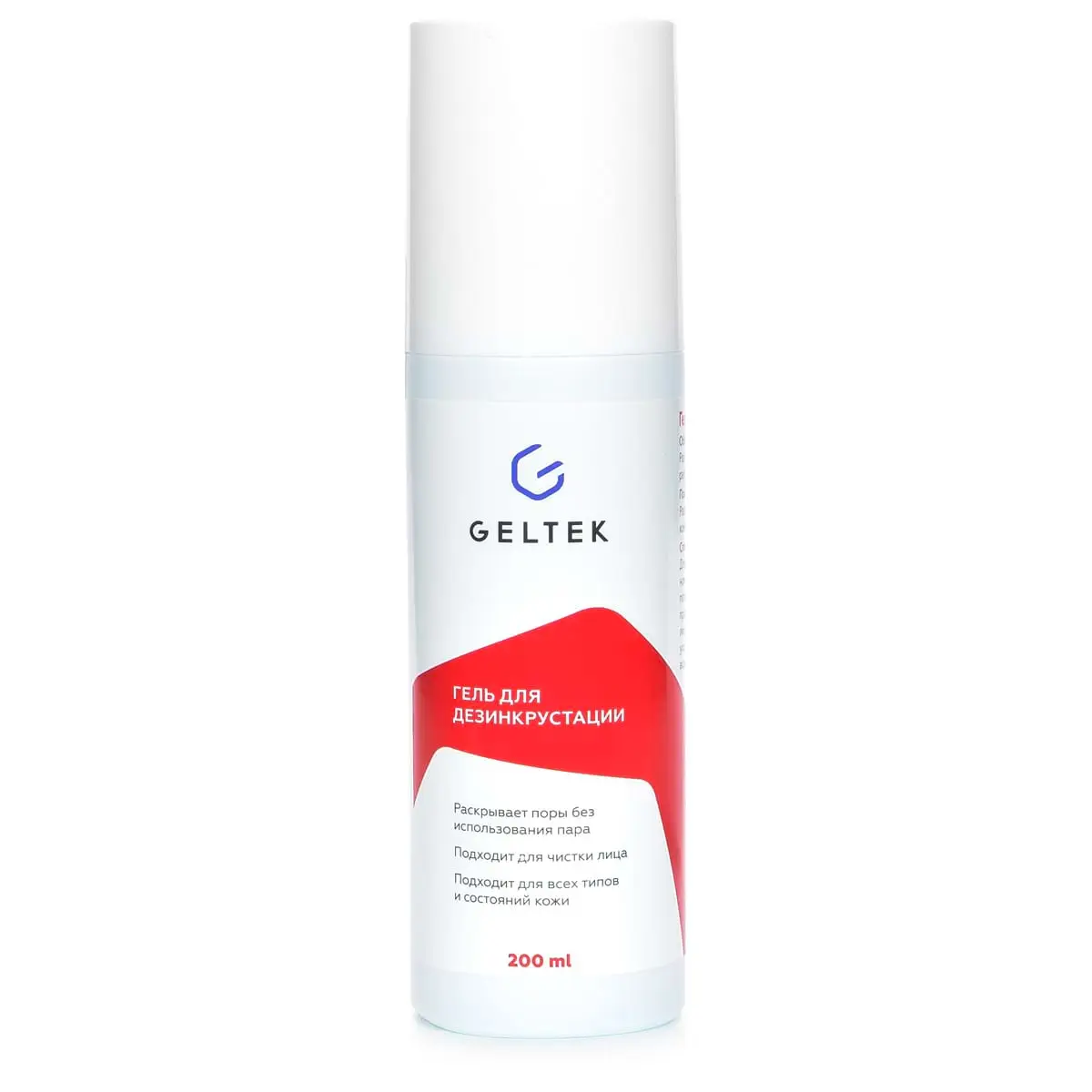 Косметика для аппаратной косметологии Geltek