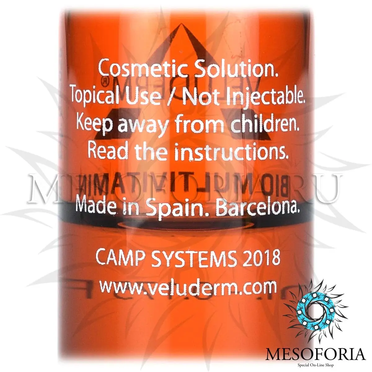 Veluderm (Велюдерм) Bio Multivitamin, 5 мл