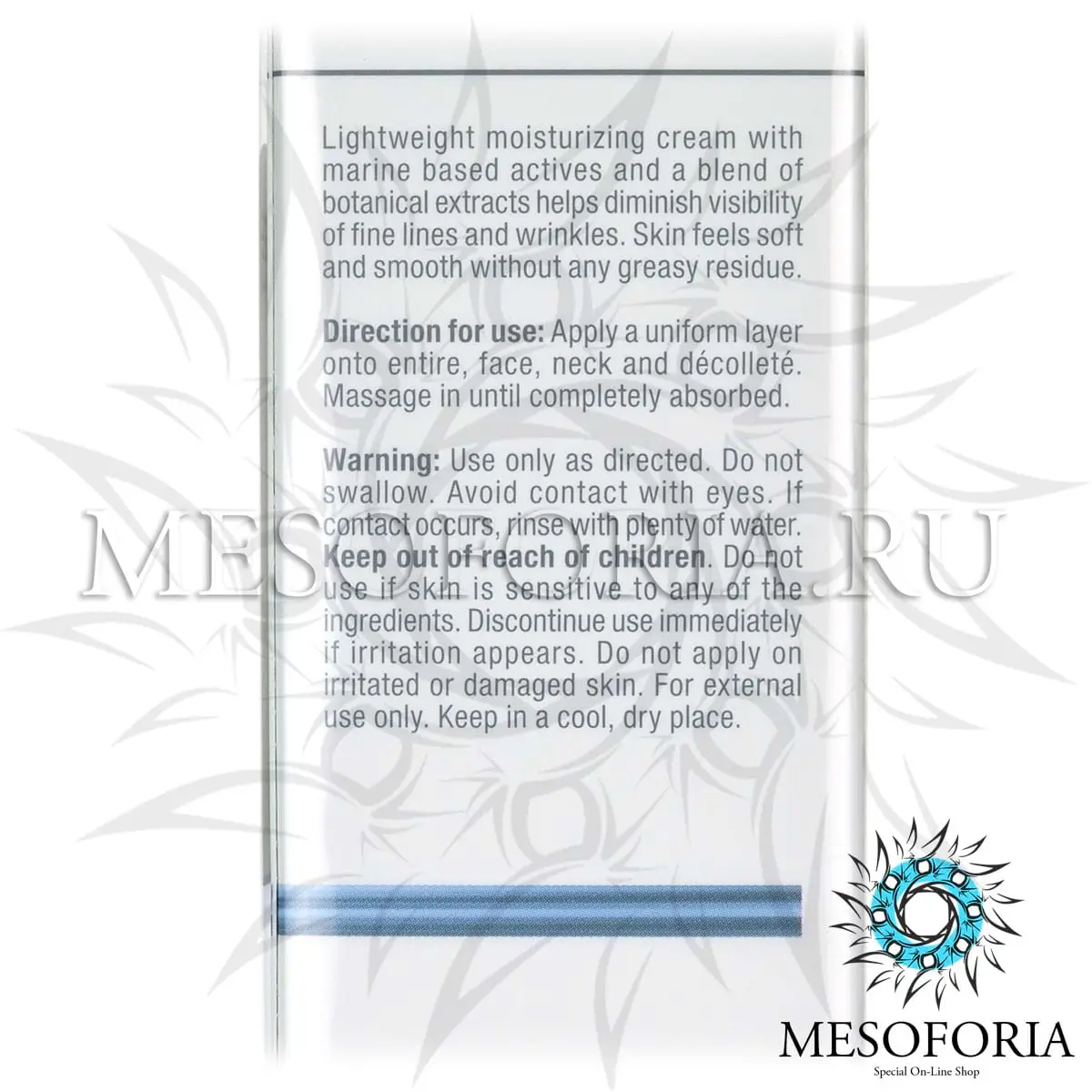 Увлажняющий крем «Эластин, коллаген» / Hydra Elastin Collagen, Line Repair, Christina (Кристина) - 60 мл