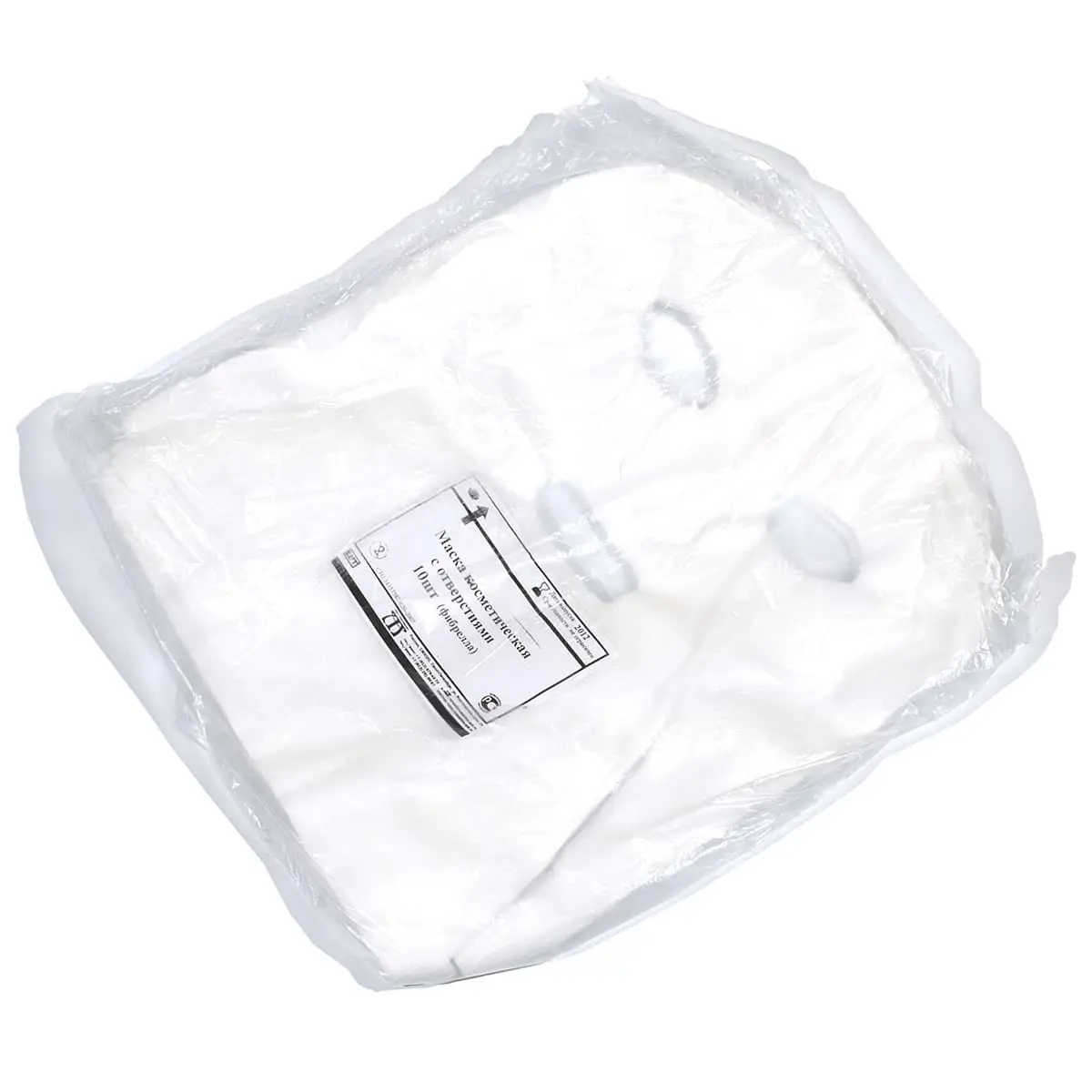 Маска косметическая с отверстиями из нетканого материала, 10 шт Маска косметическая с отверстиями из нетканого материала, 10 шт