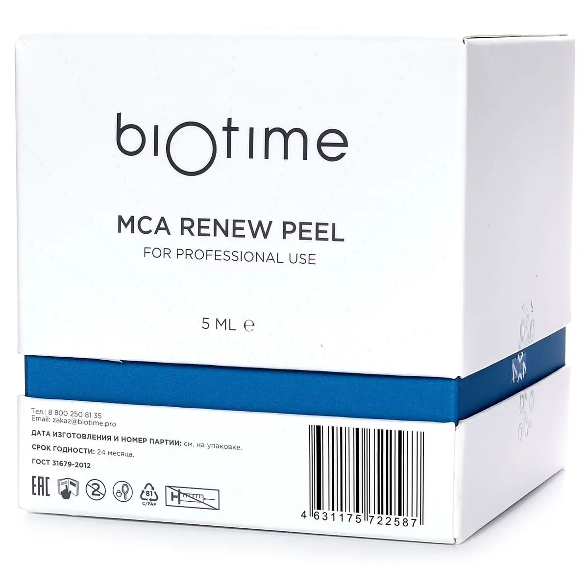 Обновляющий пилинг с монохлоруксусной кислотой / MCA Renew Peel, Biotime (Биотайм) - 5 мл
