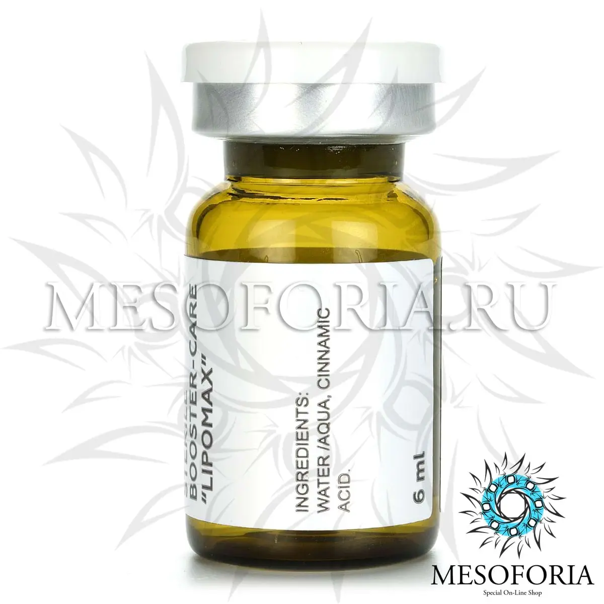 Укрепляющий концентрат «Липомакс», Kosmoteros (Космотерос), 6 мл