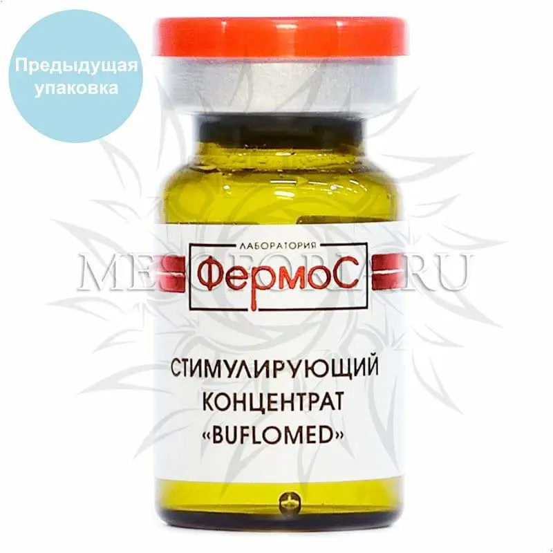 Лосьон-тоник лофтон 0,5% / Lotion - Tonique, Kosmoteros (Космотерос), 6 мл