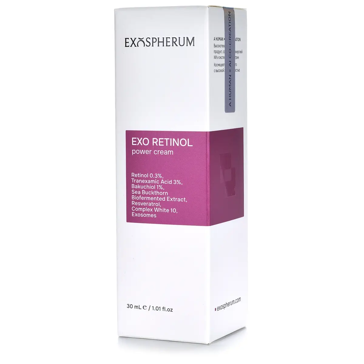 Крем интенсивное обновление кожи с ретинолом / EXO Retinol Power Cream, Exospherum (Экзосферум) - 30 мл