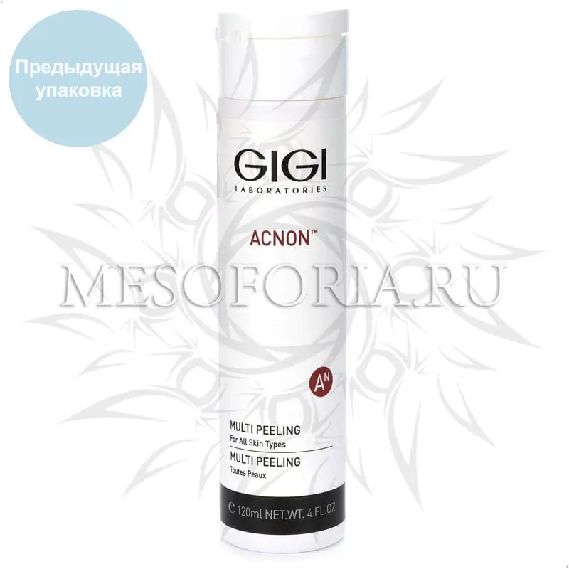 Гель - Мультипилинг / Multi Peeling, Acnon, GiGi (Джи Джи) - 120 мл Гель - Мультипилинг / Multi Peeling, Acnon, GiGi (Джи Джи) - 120 мл