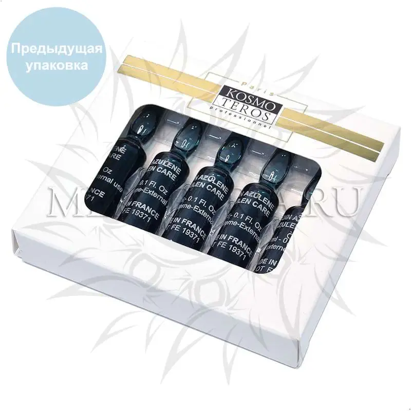 Суперувлажняющая сыворотка с пептидами и азуленом Kosmoteros (Космотерос), 5 амп х 3 мл Суперувлажняющая сыворотка с пептидами и азуленом Kosmoteros (Космотерос), 5 амп х 3 мл