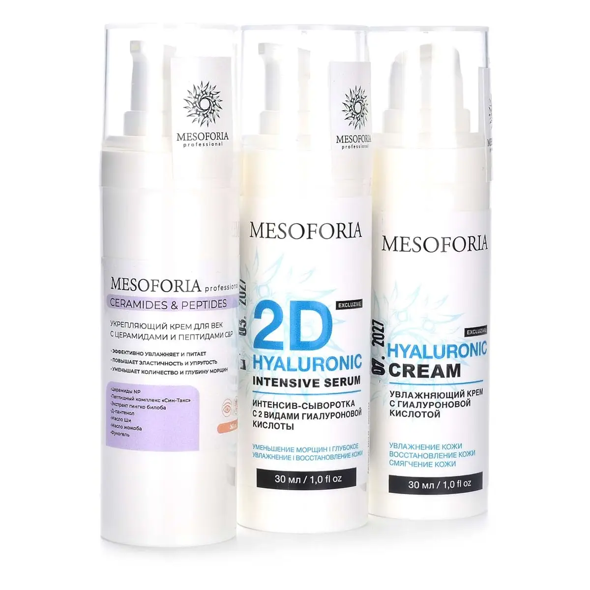 Набор «Ревитализант», Mesoforia (Мезофория)