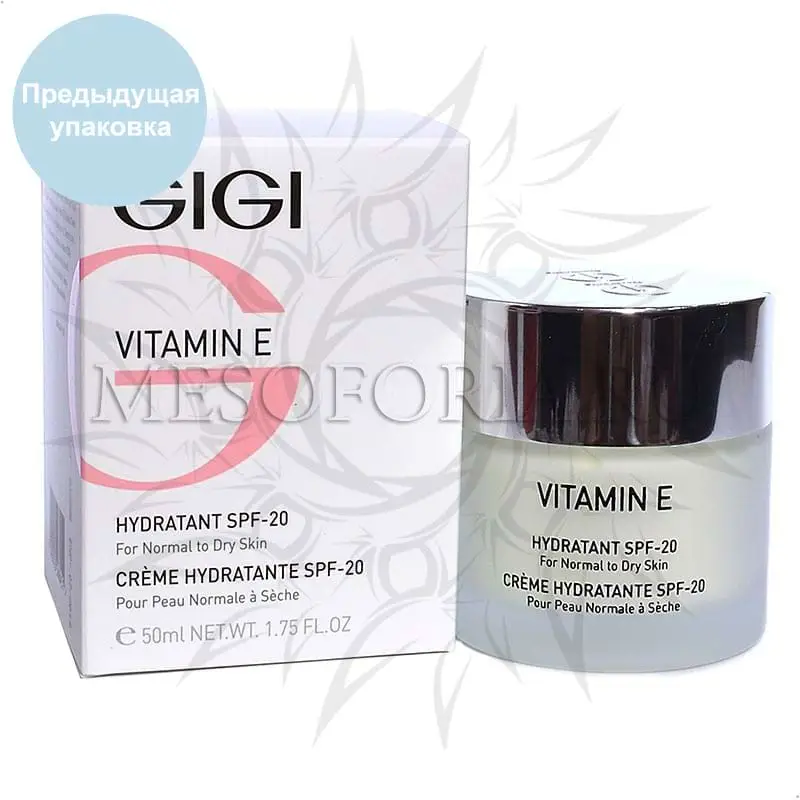 Увлажняющий крем для нормальной и сухой кожи SPF 20 / Hydratant SPF 20, Vitamin E, GiGi (Джи Джи) - 50 мл