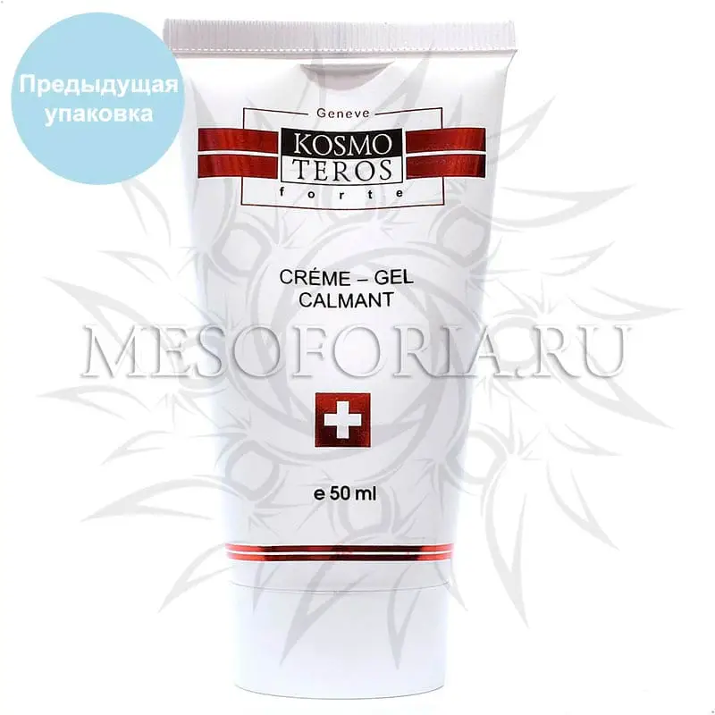 Успокаивающий крем-гель / Creme Gel Calmant, Kosmoteros (Космотерос), 50 мл