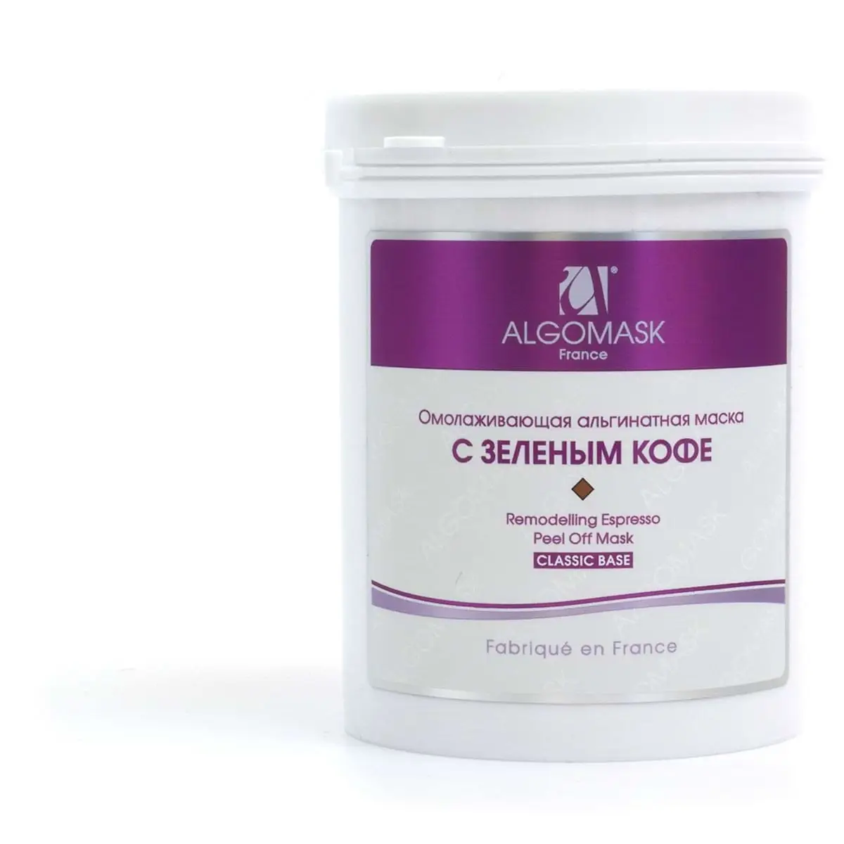 Альгинатная маска для лица омолаживающая с зеленым кофе, 200 гр Algomask