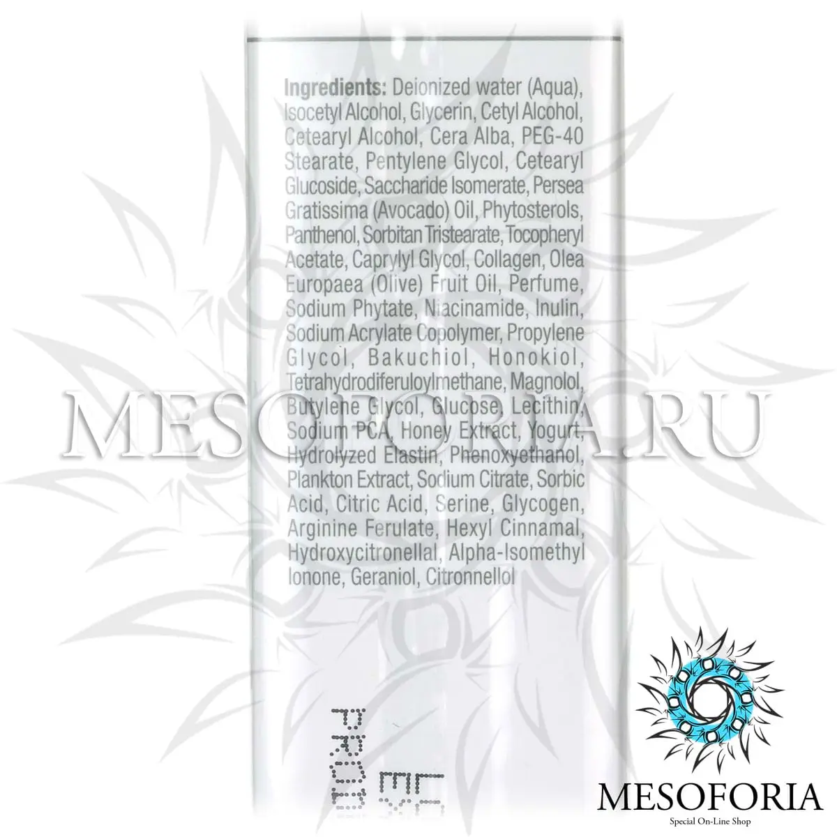 Восстанавливающий ночной крем с ретинолом / Nutrient Niacinamide Night Cream, Line Repair, Christina (Кристина) - 60 мл Восстанавливающий ночной крем с ретинолом / Nutrient Niacinamide Night Cream, Line Repair, Christina (Кристина) - 60 мл