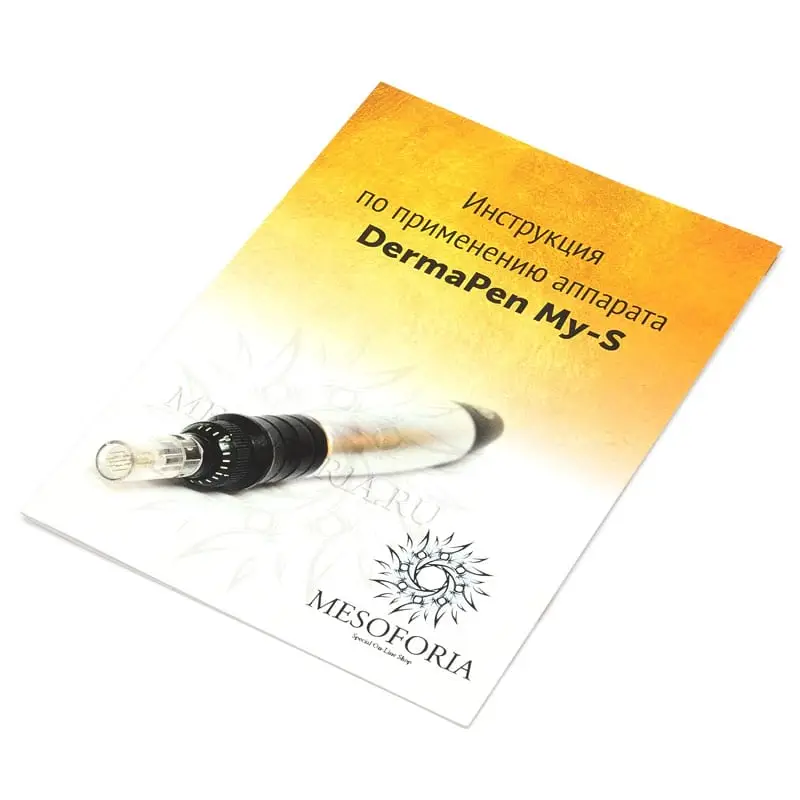 Аппарат Фракционной Микроигольчатой Терапии DermaPen My S Аппарат Фракционной Микроигольчатой Терапии DermaPen My S