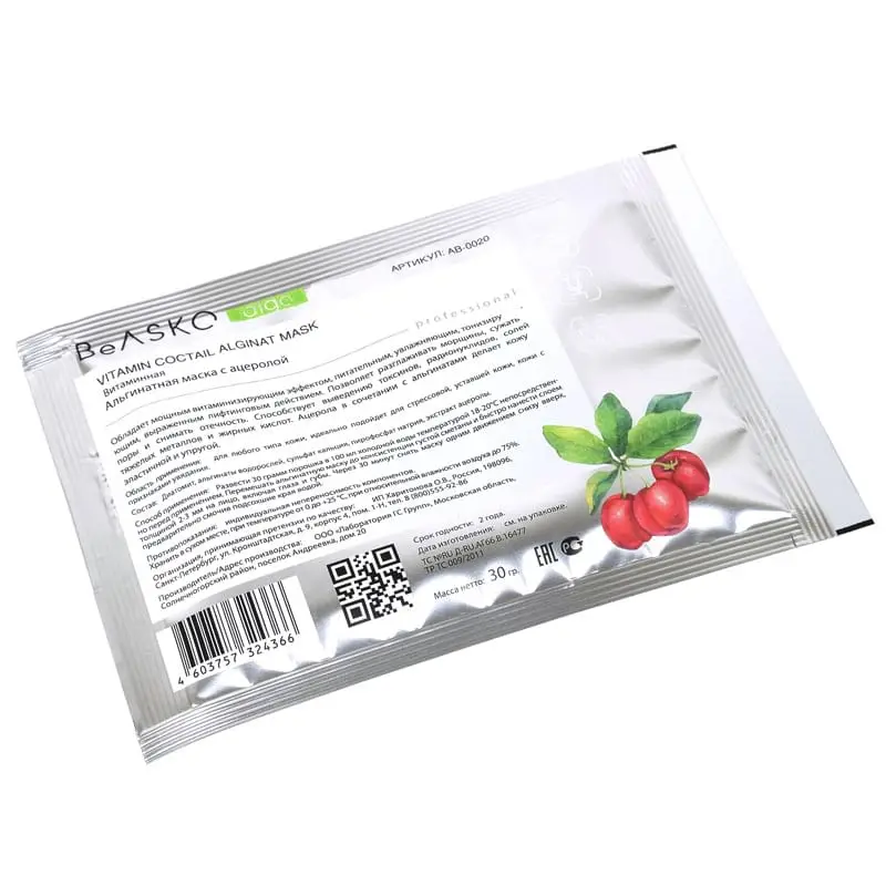 Альгинатная маска витаминная с ацеролой / Vitamin Coctail Alginate Mask, BeASKO - 30 гр Альгинатная маска витаминная с ацеролой / Vitamin Coctail Alginate Mask, BeASKO - 30 гр