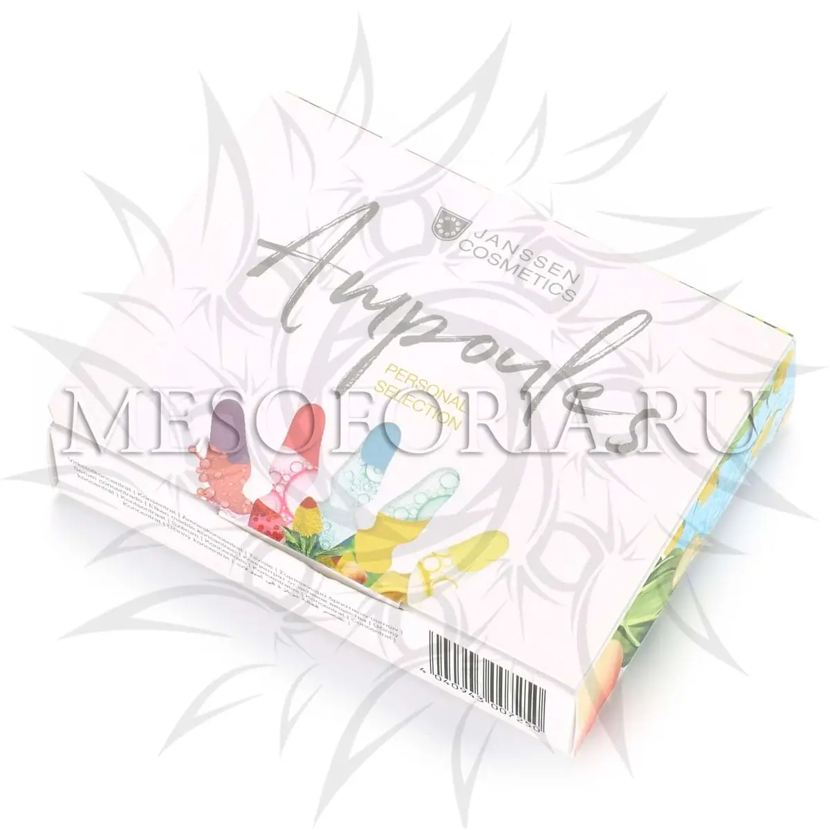 Детокс-сыворотка / Detox Fluid, Ampoules, Janssen Cosmetics (Янсен косметика), 3 х 2 мл Детокс-сыворотка / Detox Fluid, Ampoules, Janssen Cosmetics (Янсен косметика), 3 х 2 мл