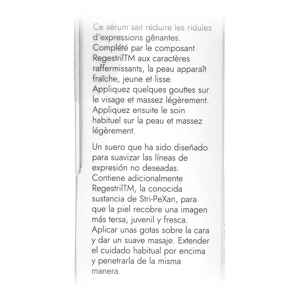 Сыворотка для лица / Serpentine Serum, Stri-Pexan, Klapp (Клапп) - 30 мл