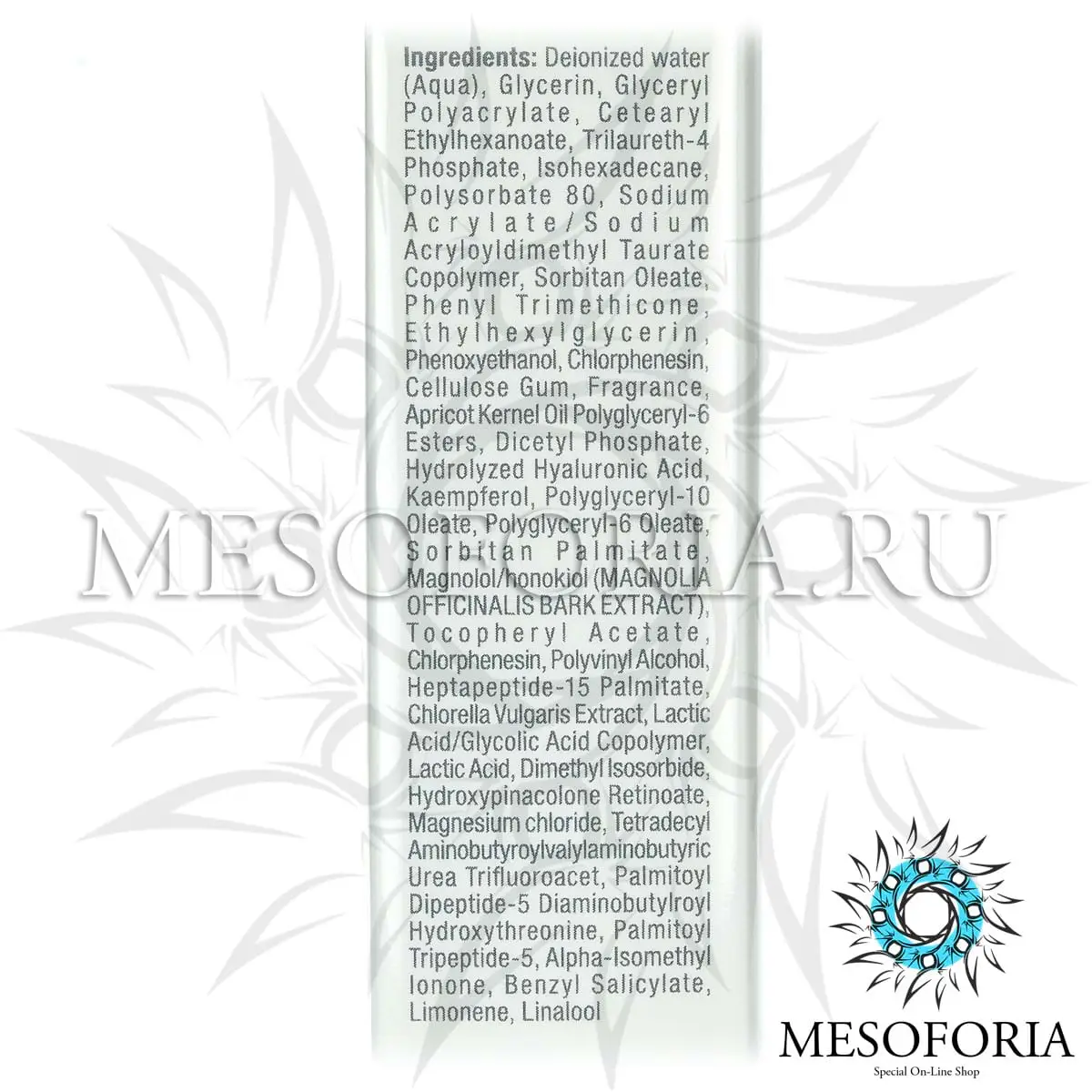 Омолаживающая сыворотка «Тоталь» / Total Renewal Serum, Forever Young, Christina (Кристина) - 30 мл Омолаживающая сыворотка «Тоталь» / Total Renewal Serum, Forever Young, Christina (Кристина) - 30 мл