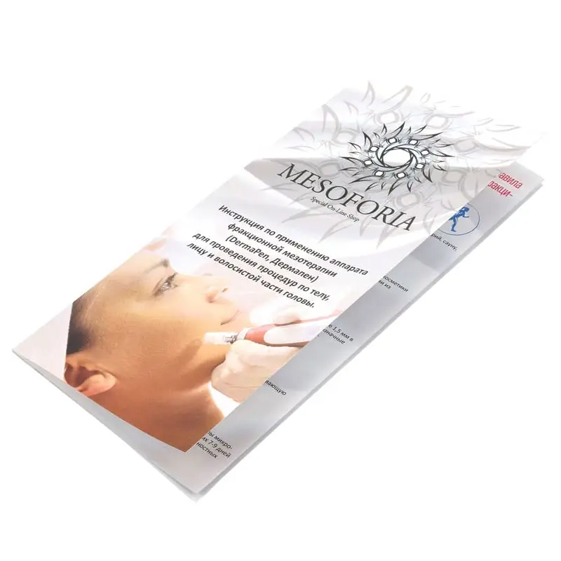 Аппарат Фракционной Микроигольчатой Терапии DermaPen My S Аппарат Фракционной Микроигольчатой Терапии DermaPen My S