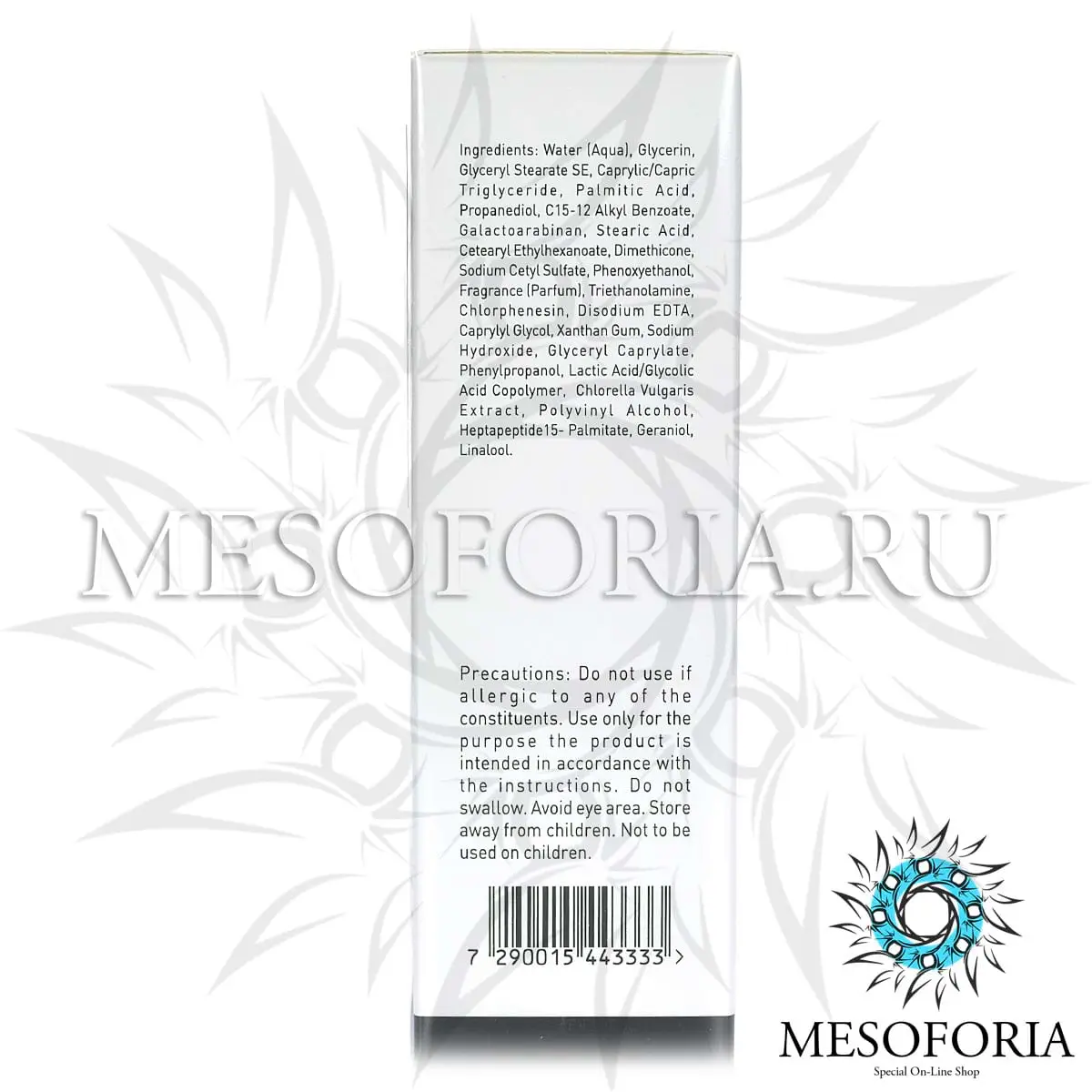 Пептидный крем мгновенное увлажнение для сухой кожи / Instant Moisturizing for Dry Skin, GiGi, Nutri-Peptide, 50 мл Пептидный крем мгновенное увлажнение для сухой кожи / Instant Moisturizing for Dry Skin, GiGi, Nutri-Peptide, 50 мл