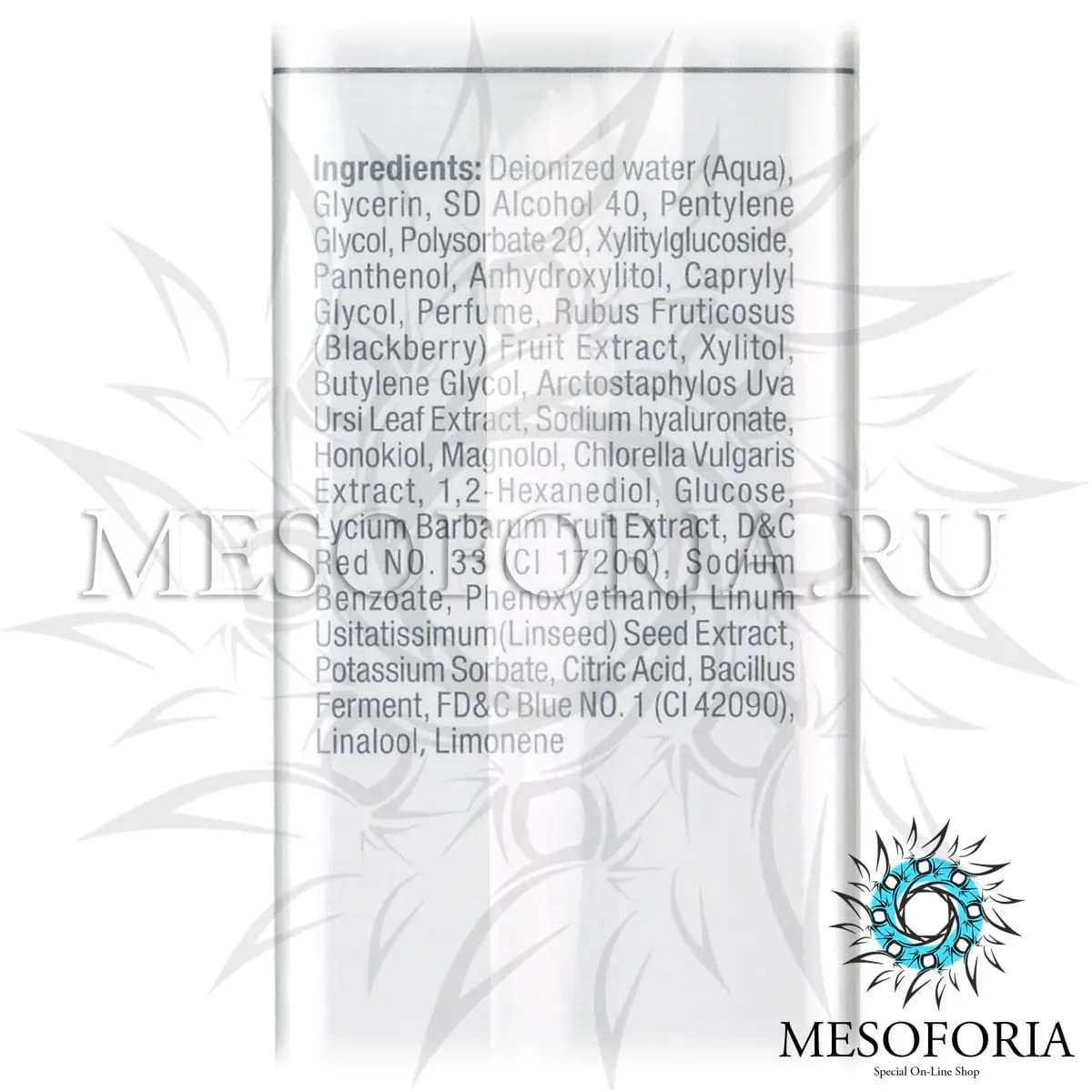 Суперувлажняющий акваспрей / Nutrient Superfood Aqua Mist, Line Repair, Christina (Кристина) - 100 мл Суперувлажняющий акваспрей / Nutrient Superfood Aqua Mist, Line Repair, Christina (Кристина) - 100 мл