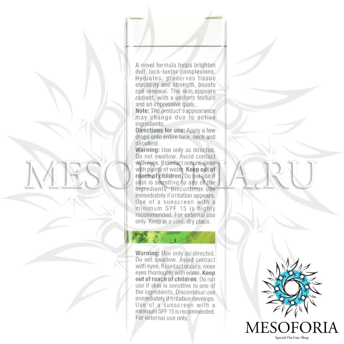 Сыворотка «Очарование» / Alluring Serum, Bio Phyto, Christina (Кристина) - 30 мл Сыворотка «Очарование» / Alluring Serum, Bio Phyto, Christina (Кристина) - 30 мл