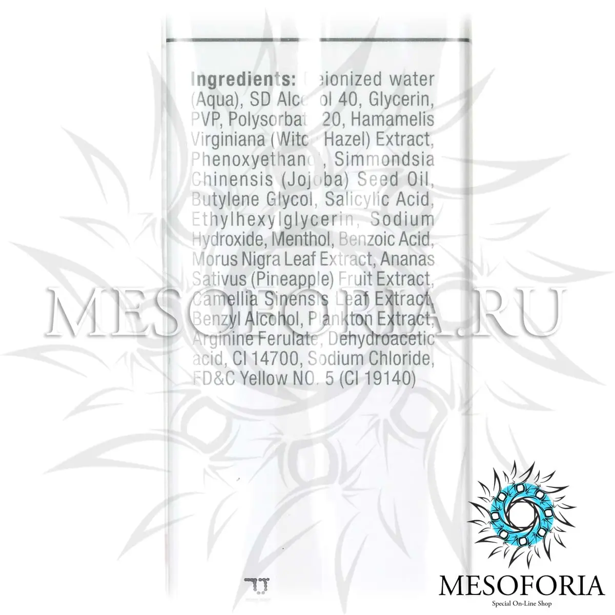 Кислородный пилинг / Glow Oxygen Peel, Line Repair, Christina (Кристина) - 60 мл