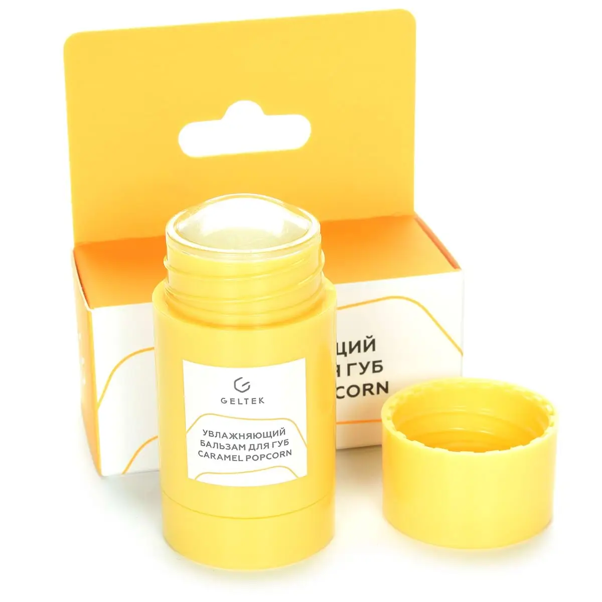 Увлажняющий бальзам для губ Caramel Popcorn Geltek (Гельтек) - 7 гр