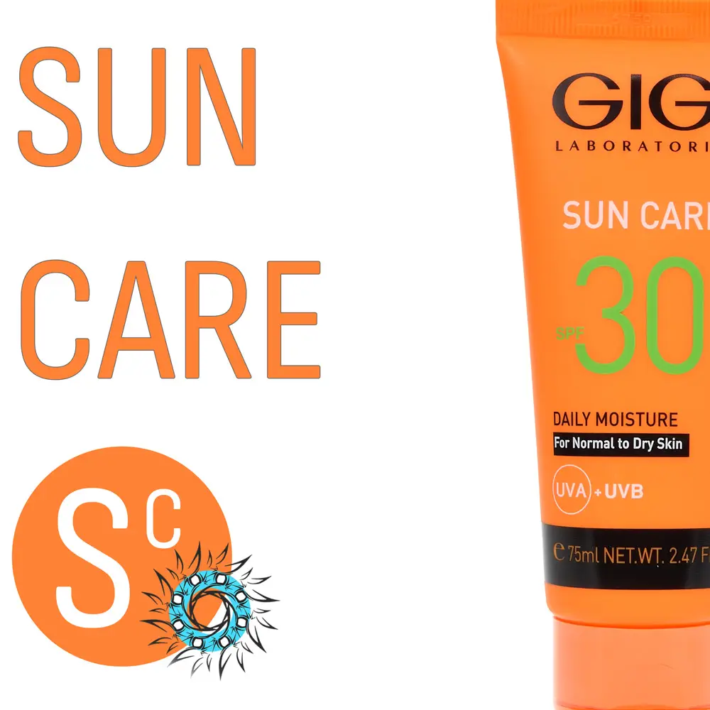 Sun Care - Линия препаратов для безопасного загара