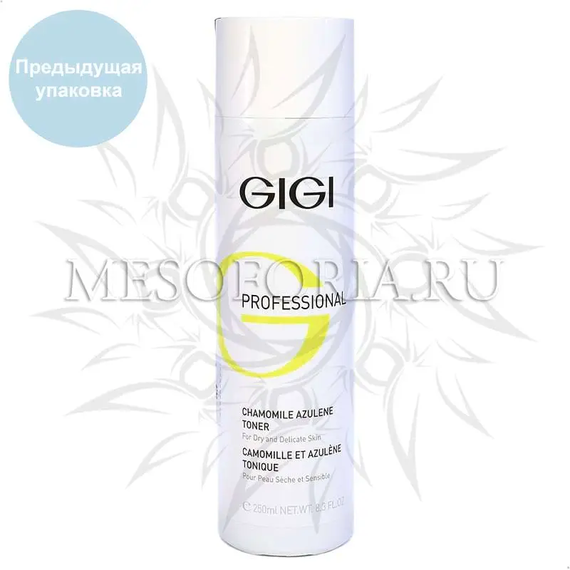 Тоник Азуленовый для чувствительной кожи / Chamomile Azulene Toner, Skin Expert, GiGi (Джи Джи) - 250 мл
