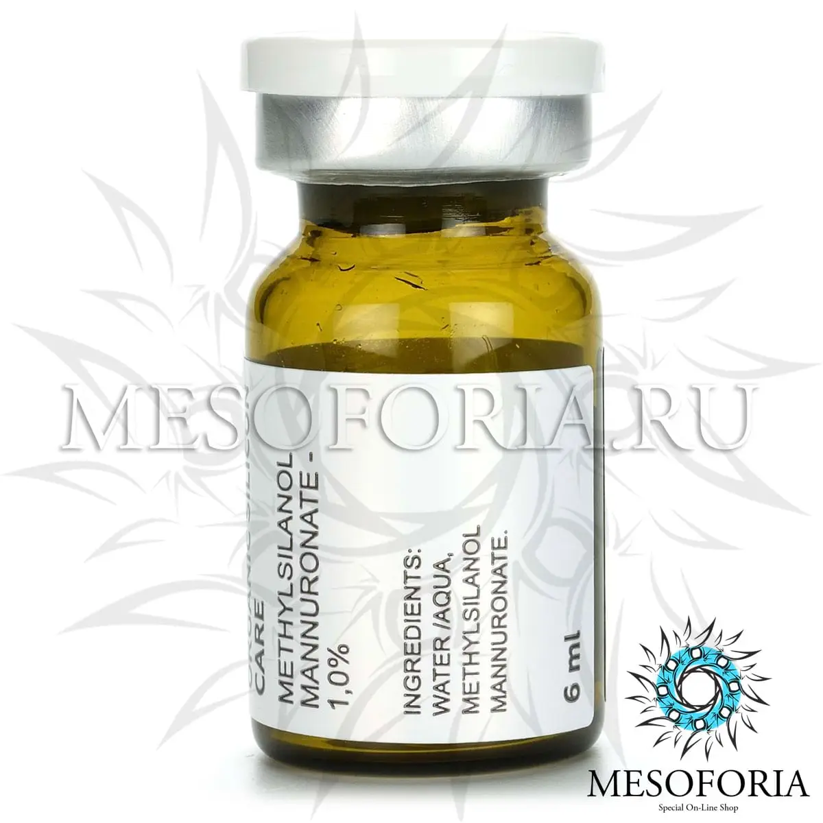 Органический кремний 1,0% / Organic Silicon Care 1,0% (целлюлит, растяжки) Kosmoteros (Космотерос), 6 мл