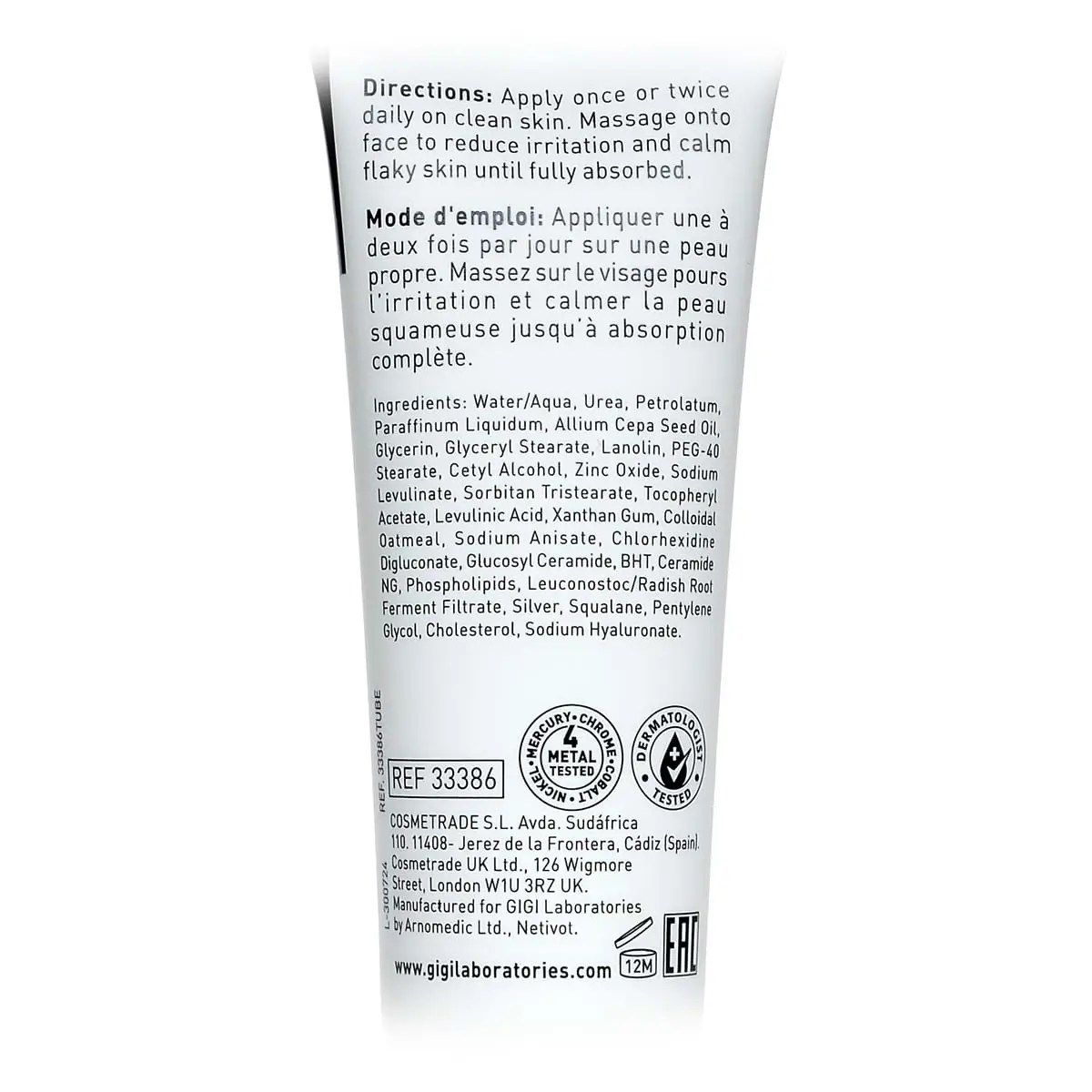 Крем от от псориаза и атопического дерматита / PSO Care, PRS7 Clear, GiGi (Джи Джи) - 50 мл