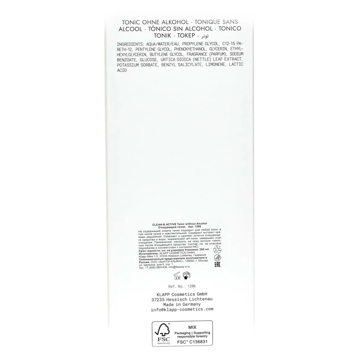 Очищающий тоник без спирта для лица / Tonic Without Alcohol, Clean & Active, Klapp (Клапп) - 250 мл