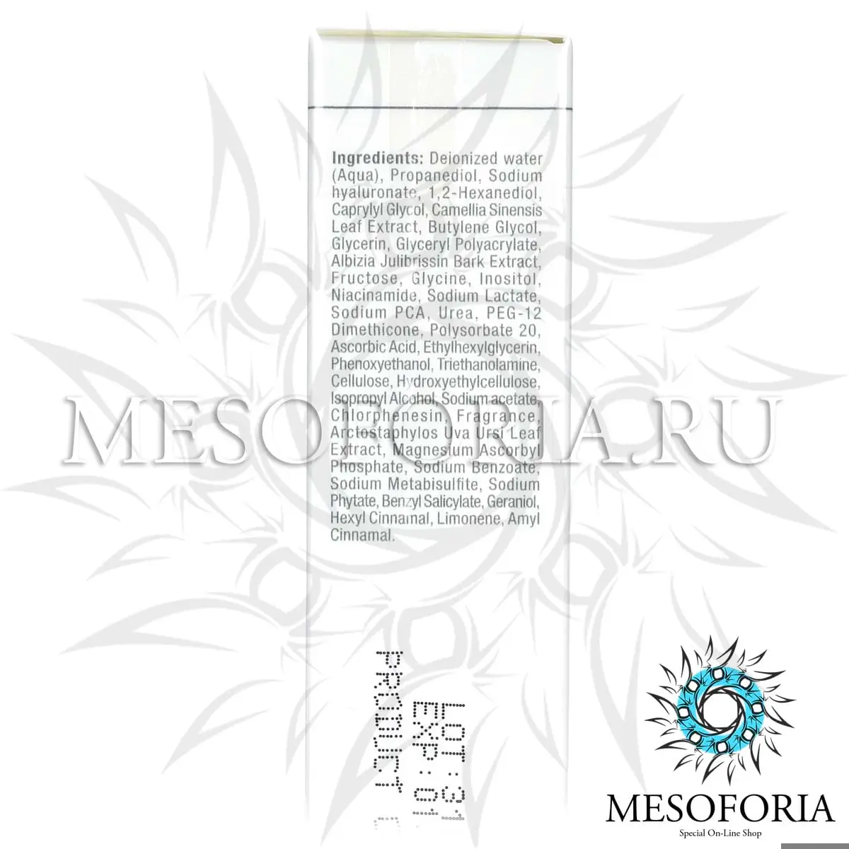 Сыворотка «Очарование» / Alluring Serum, Bio Phyto, Christina (Кристина) - 30 мл Сыворотка «Очарование» / Alluring Serum, Bio Phyto, Christina (Кристина) - 30 мл