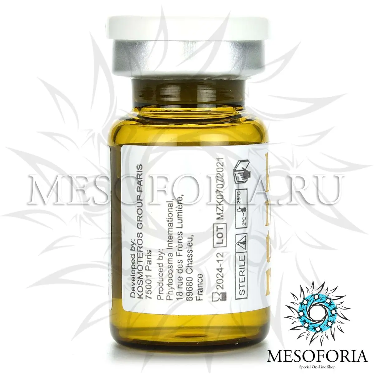 Клеточный активатор KOSMO - ACTIV (алопеция, целлюлит, жирная кожа, купероз, лифтинг) / Cells Booster Care Kosmo - Activ, Kosmoteros (Космотерос), 6 мл