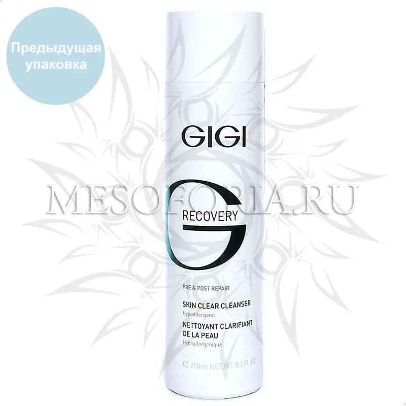 Гель для бережного очищения / Skin Clear Cleanser, Recovery, GiGi (Джи Джи) - 250 мл