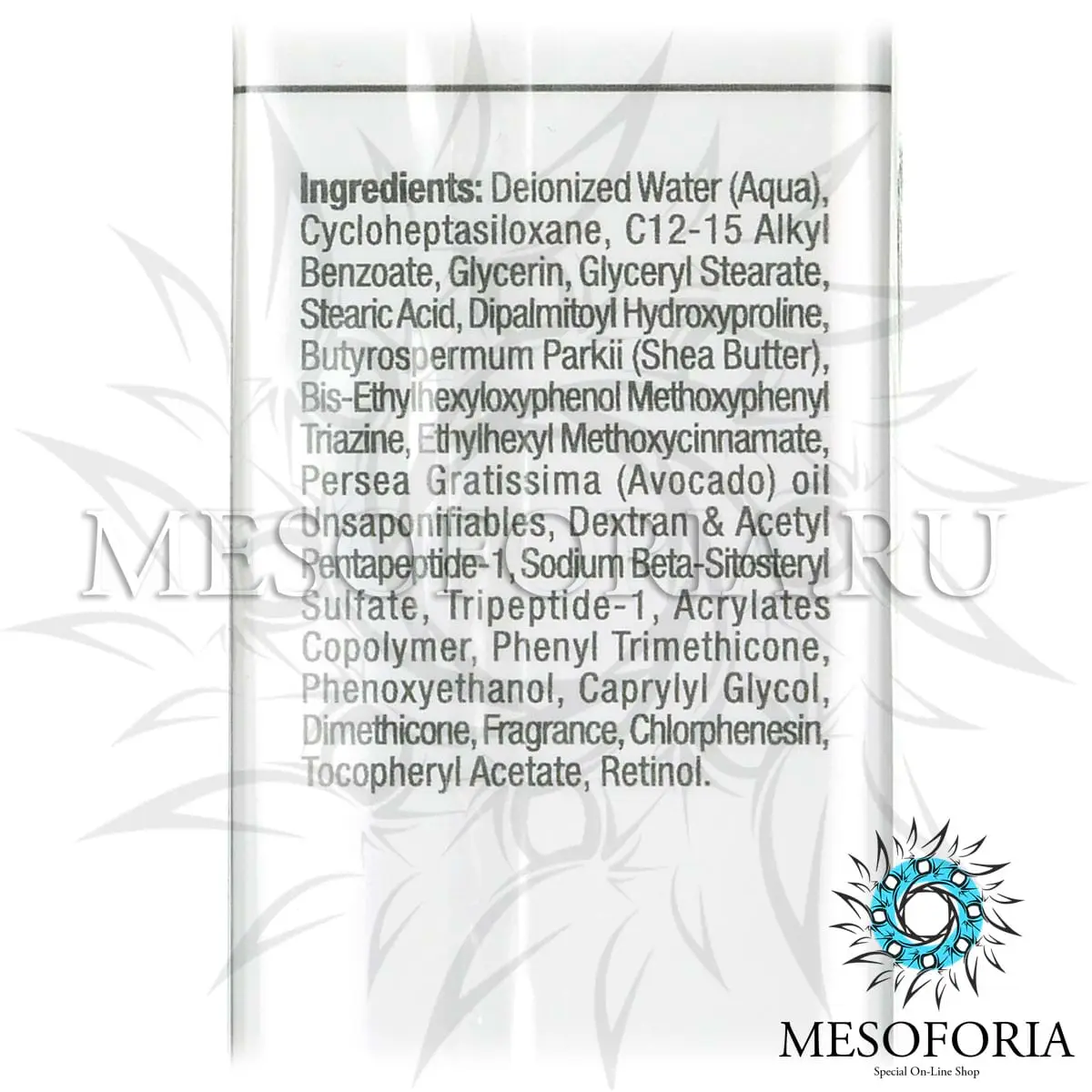 Восстанавливающий бальзам для губ / Lip Zone Revitalizer, Forever Young, Christina (Кристина) - 20 мл