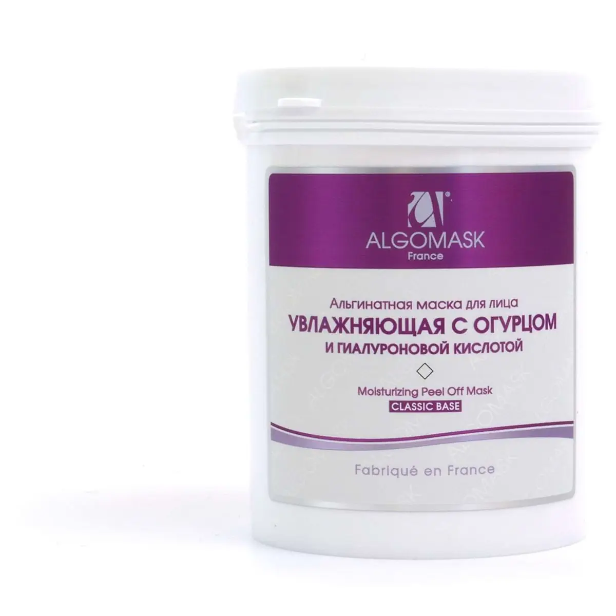 Альгинатная маска увлажняющая с огурцом и гиалуроновой кислотой, 200 гр Algomask