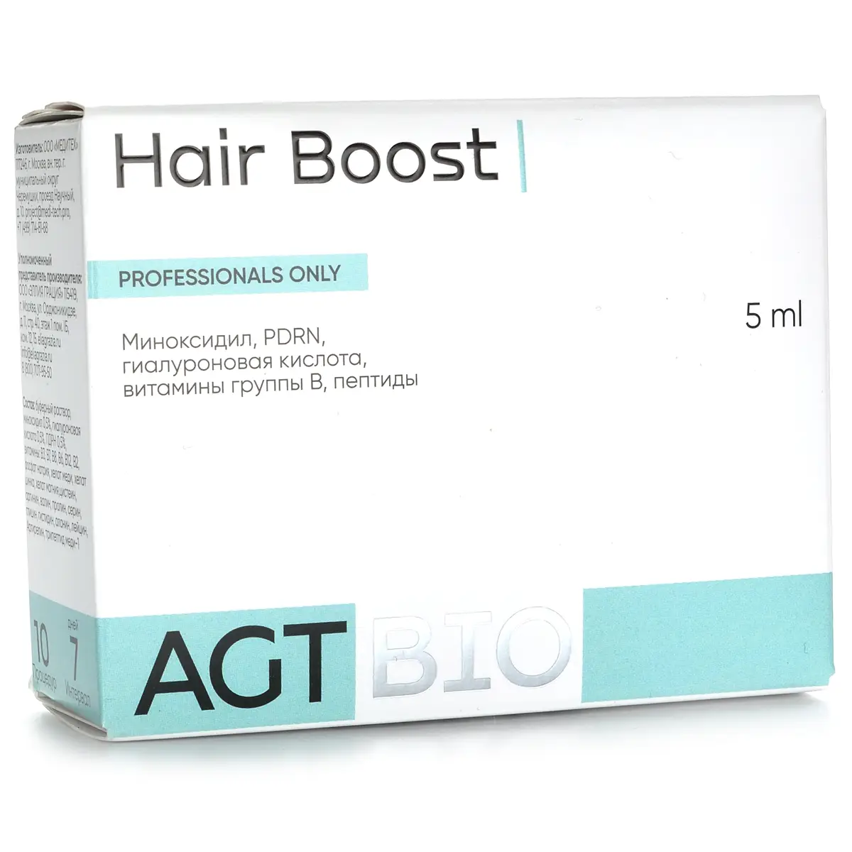 Биорепарант для восстановления волос с миноксидилом и PDRN / Hair Boost, AGT Bio - 5 мл